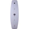Hyperlite ATV Wakeboard - 2023